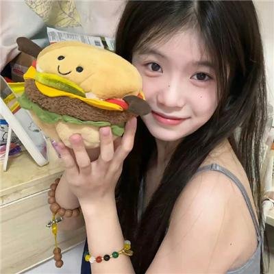山林中头一个女人