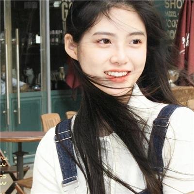 你会在那里吗